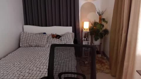 Camilla online show from 6, 3, 2025