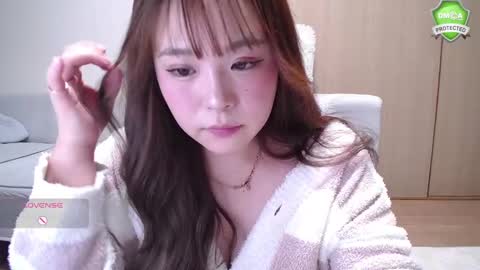 Snapshot of x_nana_x chatting on 19, 1, 2025 x_nana_x online show from 19, 1, 2025
