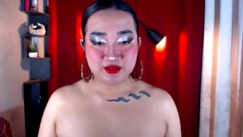 Snapshot of xasianempressx chatting on 1, 6, 2026 Nira NOT INTO CHEAP GUYS online show from 1, 6, 2026