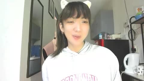 xdreamangel online show from 5, 11, 2025