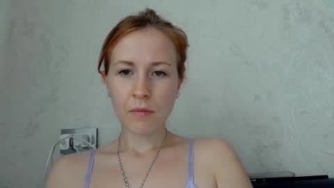 Snapshot of xeva_angelx chatting on 15, 7, 2026 Xeva Angels online show from 15, 7, 2026