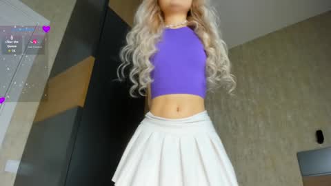 Sweetie online show from 9, 12, 2024