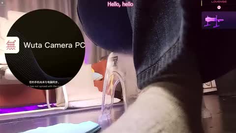      online show from 18, 1, 2026