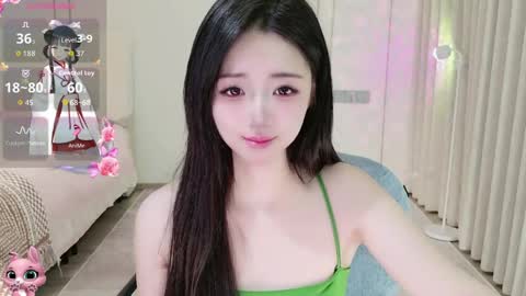 Snapshot of xiaoyu_ko chatting on 21, 5, 2026 xiaoyu ko online show from 21, 5, 2026