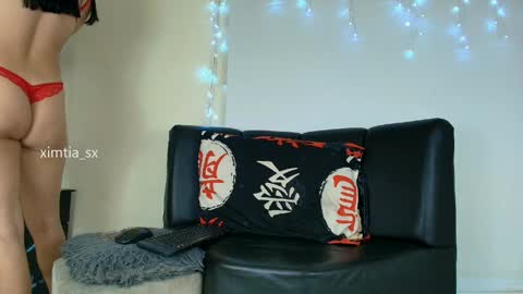 ximtia online show from 7, 4, 2026