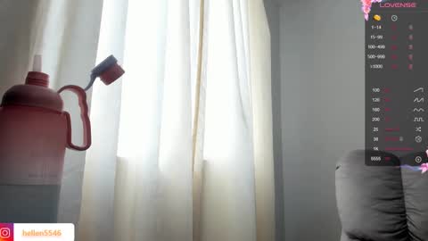 Snapshot of xspecialroomx chatting on 12, 12, 2024 Hellen Sofia instagram hellen5546 online show from 12, 12, 2024