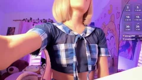 xsussan online show from 12, 1, 2026