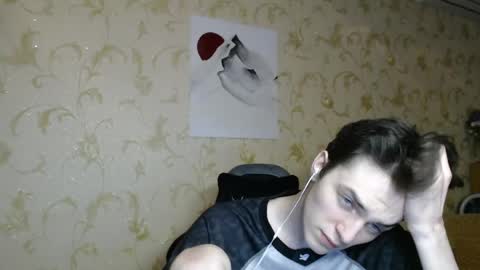 Snapshot of xtraqqq chatting on 3, 6, 2026 traqqq online show from 3, 6, 2026