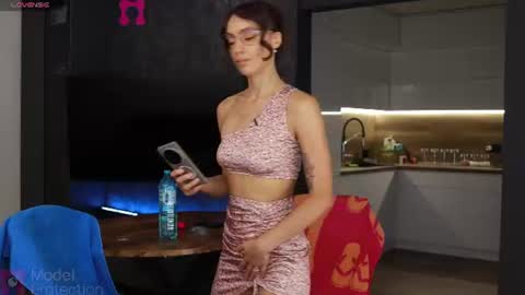 Snapshot of xwithy chatting on 4, 8, 2026 FrancyStepmom and YStepson INTERESTED IN A GIRL-GIRL COLLABORATION TEXT ME HERE or INSTAGRAM online show from 4, 8, 2026