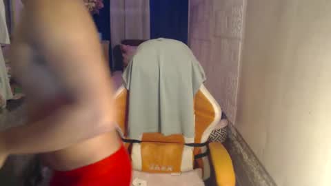 xxasianryanxx online show from 16, 1, 2025