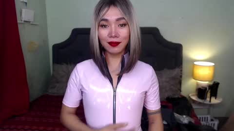 Kagura online show from 14, 12, 2024