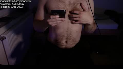 Matthias online show from 17, 11, 2025