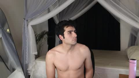 Snapshot of xxxvandersexxx chatting on 2, 2, 2026 July and Fer online show from 2, 2, 2026