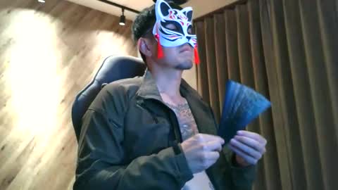 Snapshot of yamatolust chatting on 11, 10, 2025 yamatolust online show from 11, 10, 2025