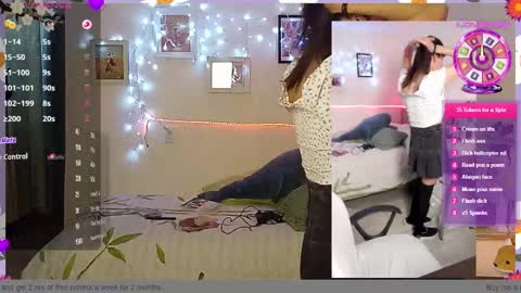 Yana online show from 10, 1, 2026