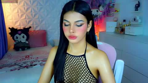 Snapshot of yang_audreylone chatting on 12, 10, 2025 YANG AUDREY LONE online show from 12, 10, 2025