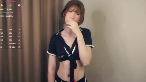 Snapshot of yerquinney chatting on 16, 5, 2026 Rin online show from 16, 5, 2026