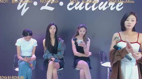 ylwh001 online show from 13, 9, 2025