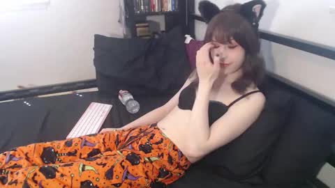 Yokai Girl online show from 11, 10, 2025