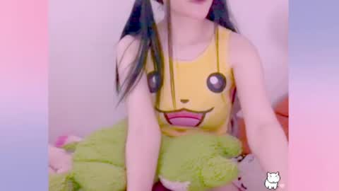 Yoko online show from 8, 7, 2026