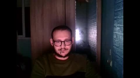 Snapshot of younromki chatting on 19, 12, 2025 A... online show from 19, 12, 2025