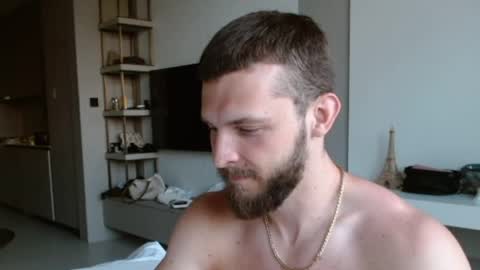 Snapshot of your420_cam chatting on 3, 6, 2026 your420_cam online show from 3, 6, 2026