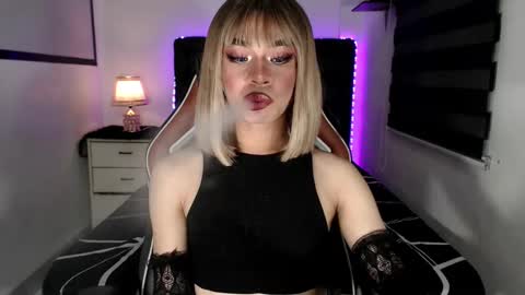 CALL ME DIMPLE STAR xx  online show from 3, 12, 2024