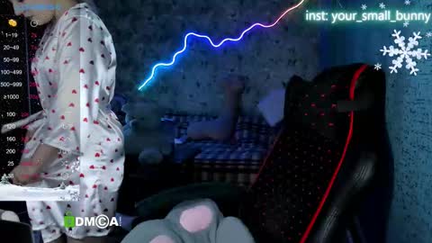 Snapshot of your_small_bunny chatting on 18, 1, 2026 Molly online show from 18, 1, 2026