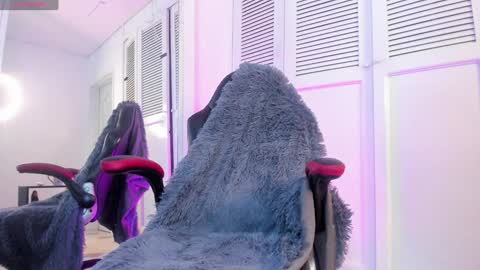 Selena online show from 25, 12, 2024