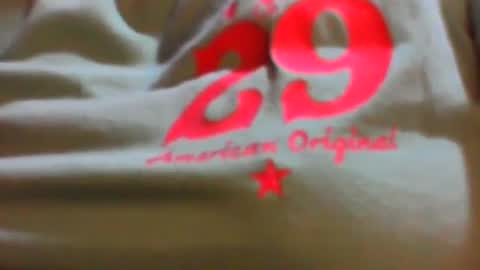 Snapshot of yourshygirl82 chatting on 26, 12, 2024 im MAY online show from 26, 12, 2024