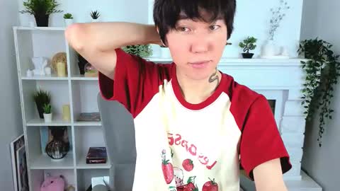 Yugo online show from 6, 1, 2026