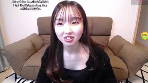 yui_x online show from 11, 3, 2026