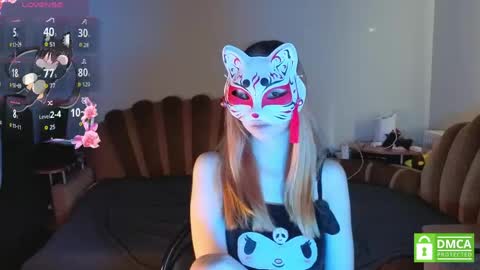 Yumeko online show from 16, 4, 2026