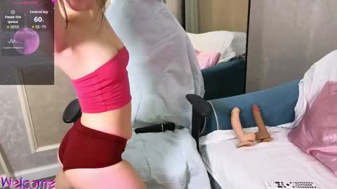 Yummy Ayami online show from 5, 3, 2026