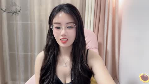 YunEr online show from 3, 12, 2024