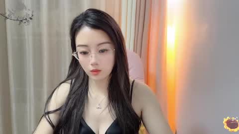 YunEr online show from 4, 12, 2024