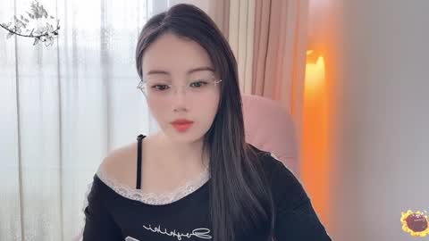 YunEr online show from 5, 12, 2024