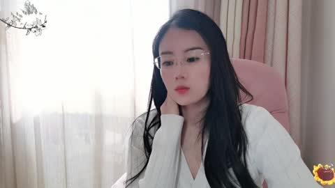 YunEr online show from 22, 12, 2024