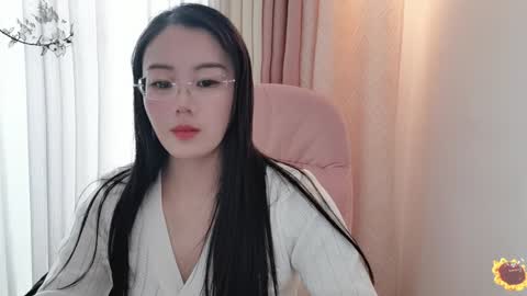 YunEr online show from 24, 12, 2024