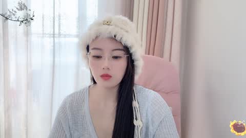 YunEr online show from 30, 12, 2024