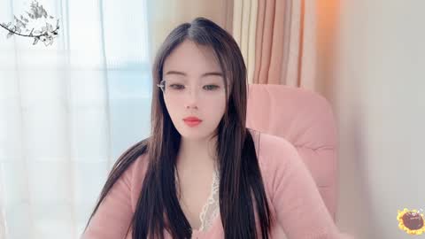 YunEr online show from 3, 1, 2025