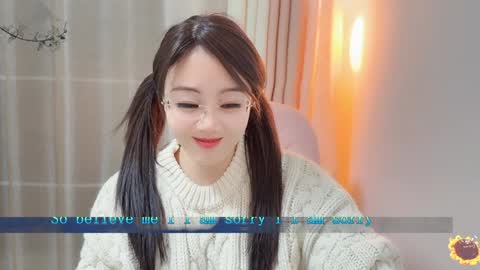 YunEr online show from 10, 1, 2025