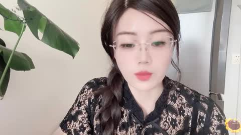 YunEr online show from 4, 3, 2025