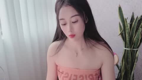 YunEr online show from 19, 9, 2025