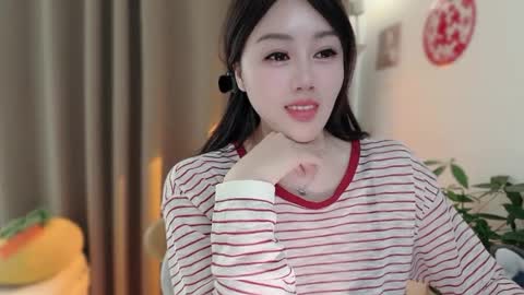 YunEr online show from 3, 2, 2026