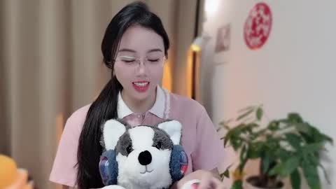 YunEr online show from 11, 2, 2026