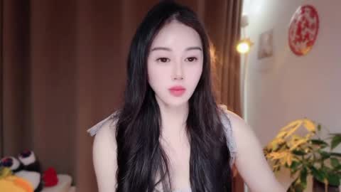 YunEr online show from 7, 3, 2026