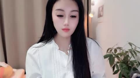 YunEr online show from 7, 4, 2026