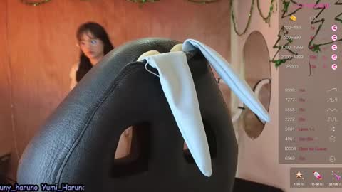 Snapshot of yuny_haruno chatting on 11, 12, 2024 Haruno online show from 11, 12, 2024