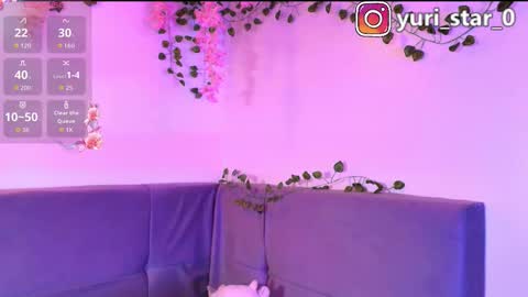 Yuri Stars online show from 19, 11, 2025